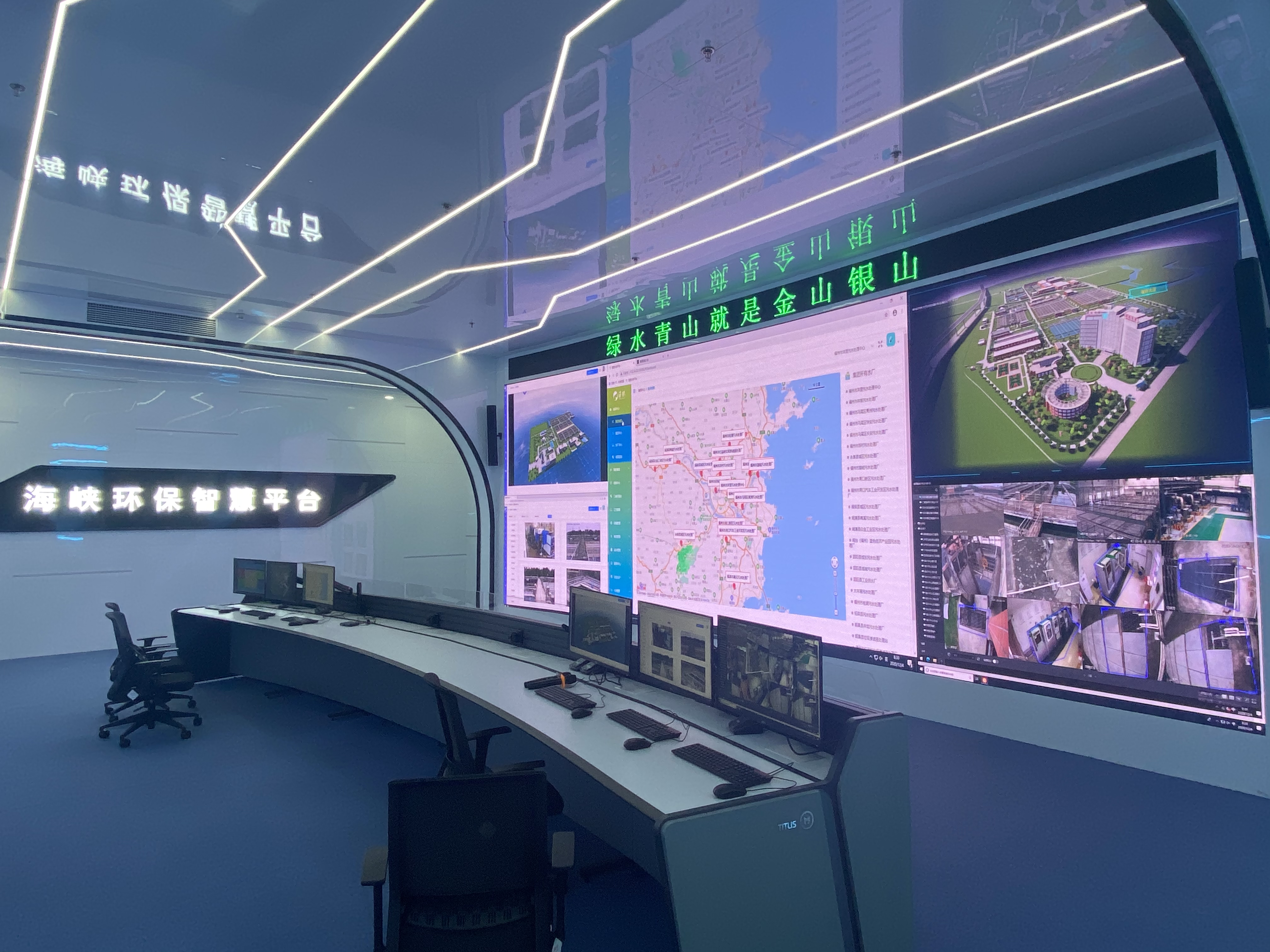 1719380869181524.jpg 3智慧水務(wù)1.jpg