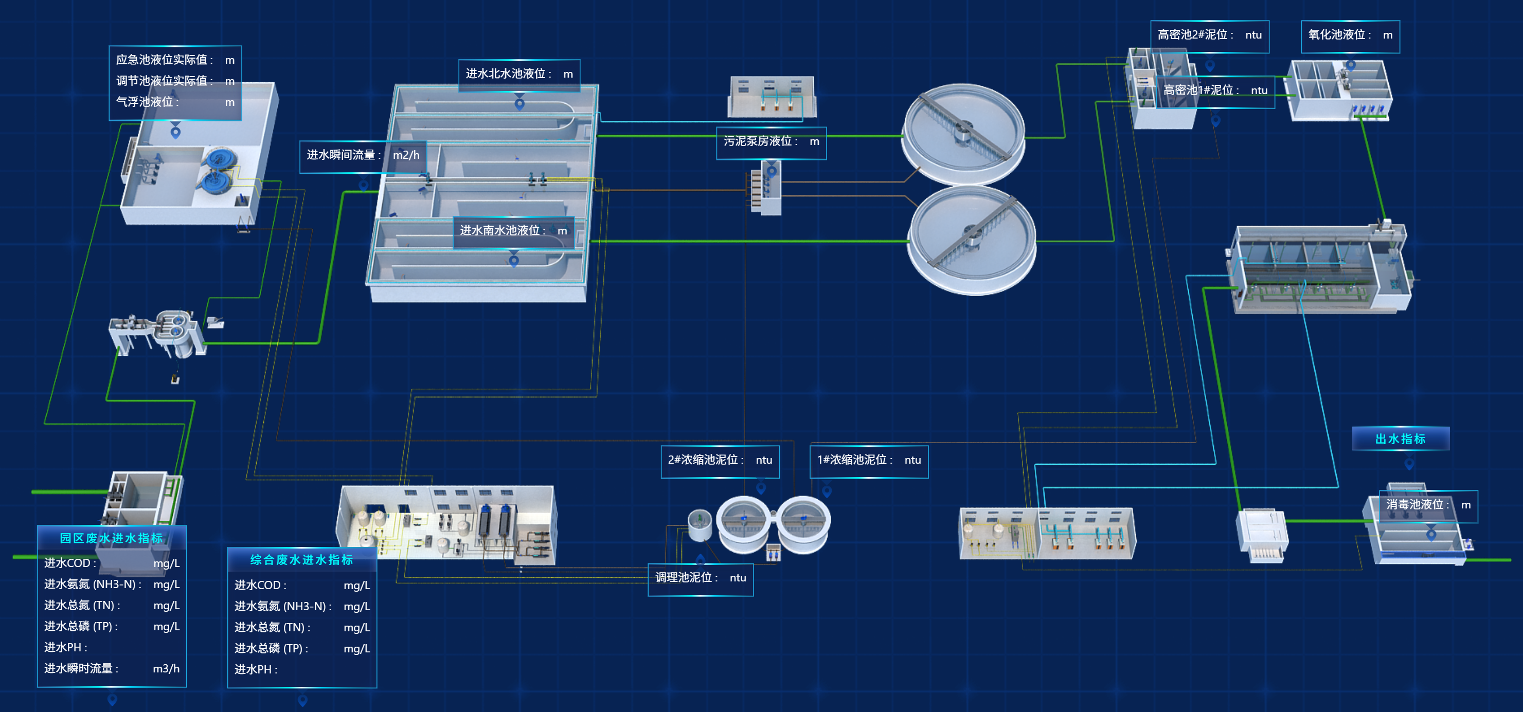 1751596920798374.png 文中圖片.png